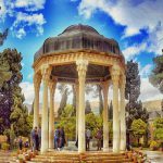 مجموعه شعر درباره شهر شیراز